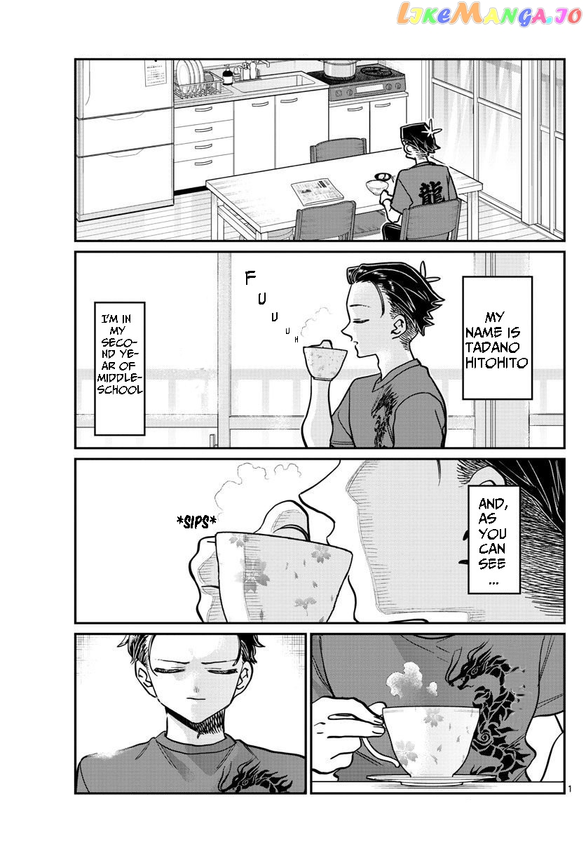 Komi Can